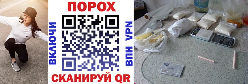 ОМГ ОМГ вход  купить наркоту  Лыткарино  Amphetamine 97% 