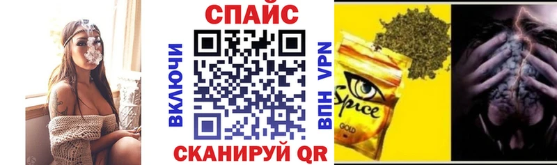 hydra   Лыткарино  БУТИРАТ вода  купить наркоту 