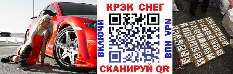 мега как войти  Лыткарино  Кокаин Колумбийский 