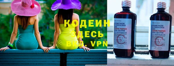 круглые Сосновоборск