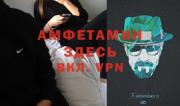 гидропоника Сосновый Бор