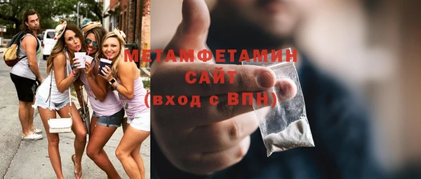 ПСИЛОЦИБИНОВЫЕ ГРИБЫ Балабаново