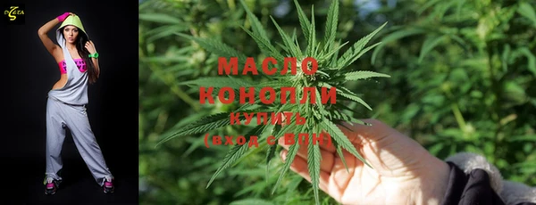 гидропоника Сосновый Бор