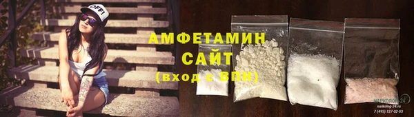 ПСИЛОЦИБИНОВЫЕ ГРИБЫ Балабаново