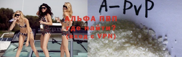 твердый Баксан