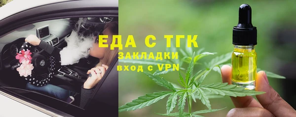твердый Баксан