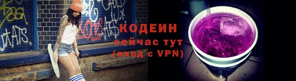твердый Баксан