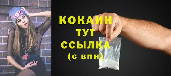 твердый Баксан