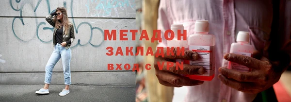 твердый Баксан