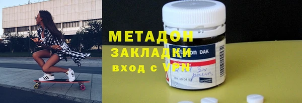 твердый Баксан