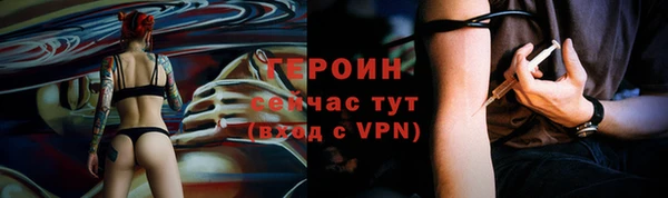 твердый Баксан