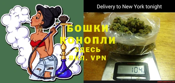 марихуана Балахна