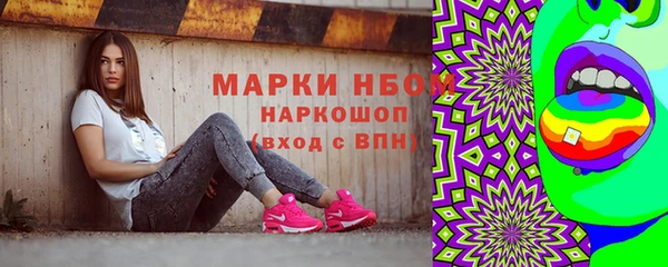 твердый Баксан