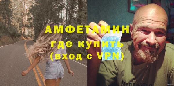 твердый Баксан