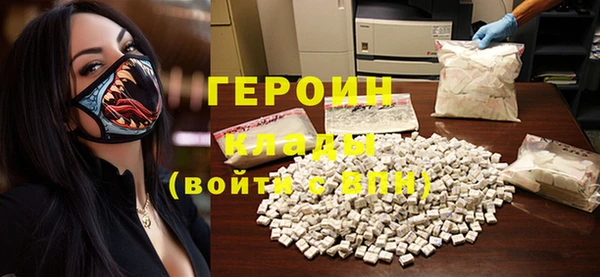 круглые Сосновоборск