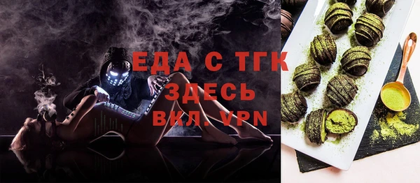 твердый Баксан
