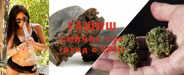 ПСИЛОЦИБИНОВЫЕ ГРИБЫ Балабаново