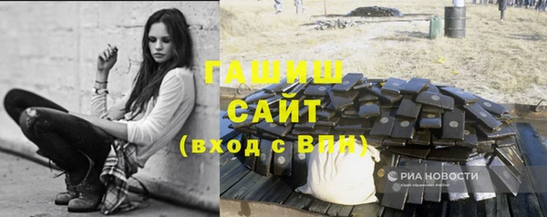 твердый Баксан