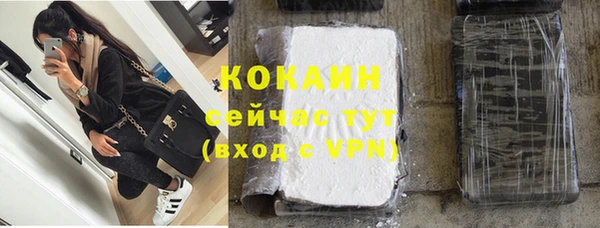 твердый Баксан