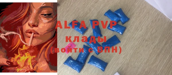 ПСИЛОЦИБИНОВЫЕ ГРИБЫ Балабаново